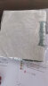 Levi's李维斯24夏季新款男士圆领短袖T恤撞色拼接美式插肩显瘦 白色/黑色拼色 A7387-0001 S 晒单实拍图