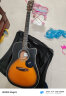 萨伽（SAGA） 吉他sf700单板面单民谣萨迦木吉他入门初学者萨嘎乐器 41英寸 SF700CSB-D桶日落色 缺角 实拍图