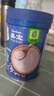 嘉宝（Gerber）米粉婴幼儿米糊地球高铁宝宝营养辅食250g（6-36月适用） 3罐【钙铁锌+胡萝卜+原味】 250g 实拍图