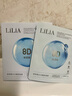 LILIA准孕妇面膜补水保湿滋润提亮肤色玻尿酸精华准孕期护肤品化妆品 实拍图