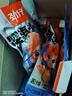劲仔小鱼 鱼干鱼仔 零食 酱汁味 300g/盒  20包 实拍图