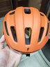 SPECIALIZED闪电 ALIGN II MIPS 男女休闲通勤山地公路自行车骑行头盔 琥珀金（亚洲版） M 实拍图