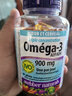 伟博（Webber Naturals）欧米伽3深海鱼油软胶囊 成人DHA高纯度鱼油80粒 伟博欧米伽3鱼油80粒*1瓶 实拍图