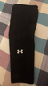安德玛（Under Armour）运动护全腿护膝防护具男女健身训练骑行跑步足球篮球袜套 黑色M码 实拍图