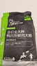 醇粹黑标鸭肉梨狗粮中大小型犬清火鸭肉冻干边牧柯基比熊泰迪通用犬粮 【泪痕管理】pro鸭肉梨鲜肉四拼犬粮2kg 实拍图