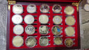 2011年-2024年纪念币大全套 33枚礼盒装 龙年纪念币京剧三江源大熊猫 晒单实拍图
