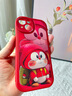 帅玺 适用苹果13/pro/max手机壳 iPhone全包防摔13mini卡通个性创意新硅胶皮纹软壳大笑哆啦男女 【中国红】脸红哆啦红-贈保护膜 苹果13 实拍图