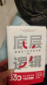 底层逻辑 1+2 不同角度看世界 京东专享赠送卡通年历或贴纸 刘润最新力作 套装共2册 实拍图