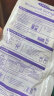 兰思诺（LANSINOH）储奶袋 母乳储存袋 冷藏保鲜存奶袋180ml 一次性母乳袋50片装 实拍图
