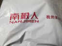南极人（Nanjiren）运动套装春秋新款情侣开衫运动服休闲跑步健身卫衣 黑灰(男薄款)-82453 2XL 实拍图
