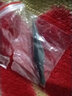 鹰隼弓箭户外箭支箭头猎箭传统复合反曲弓射箭玻纤箭混碳箭 滚卷柳叶猎箭 实拍图