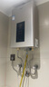 海尔（Haier）一级节能水伺服恒温燃气热水器家用速热洗澡智能变频防冻强排式天然气专用低水压启动上门安装YH3 16L 一级节能水伺服恒温+五重净化彩晶玻璃全面屏 实拍图