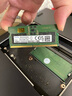 三星（SAMSUNG） 内存条 兼容联想华硕戴尔惠普宏碁华为笔记本电脑内存 三星8G DDR5 4800笔记本内存条 实拍图