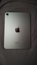 Apple/苹果 iPad mini (A17 Pro) 8.3英寸 平板电脑(256G WLAN版/mini7/MXNC3CH/A)蓝色 实拍图
