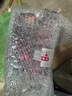 萱姿化妆品护肤品套装活力抗皱紧致补水保湿套装女  活力洁面+水+乳+紧致霜 实拍图