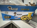 弘威牌面条 方便面饼速食面挂面 非油炸面条 港式面条 功夫面1200g 实拍图