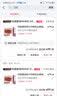玛丽黛佳（MARIE DALGAR）浓郁印记石头唇釉唇泥口红不易沾杯花汁印相限定版送女友礼物 P349 实拍图
