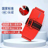 舒童乐（Strolex）儿童安全座椅车用简易便携可折叠坐垫3-12岁中国红 实拍图