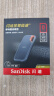 闪迪（SanDisk）8TB NVMe移动固态硬盘（PSSD）E61卓越版 读速1050MB/s Type-c接口 大容量 手机笔记本电脑外接SSD 实拍图