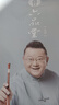 六品堂宣纸半生半熟批发100张书法专用纸作品纸创作纸国画工笔画初学者生纸熟纸写毛笔字四尺三尺六尺 白玉宣创作款-半生熟四尺四开35*69cm100张 实拍图