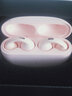 iKF Venus耳夹式蓝牙耳机不入耳 骨气传导开放式无线耳机 运动跑步骑行未来感通话降噪长续航耳机 标准版新颜粉-48H续航+APP智联 标配 支持APP 实拍图