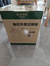 疯狂水草鱼缸过滤桶过滤器三合一循环水泵外置过滤系统CJ-1100带UV杀菌灯 实拍图