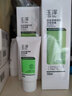 玉泽洗面奶皮肤屏障洁面凝露150ml氨基酸温和清洁敏感肌男女洁面乳女 洁面凝露150ml*2 实拍图