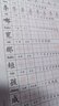 惠普（HP）678 彩色连供自动双面多功能喷墨打印机 无线连接 微信打印 复印扫描 家用作业 实拍图