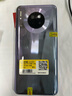 华为 HUAWEI Mate20 Mate30 麒麟990/980芯片 徕卡影像 4G/5G二手华为手机全面屏拍照游戏手机 颜色随机 优先宝石蓝【mate20】 6G+64G【全网通】赠普充 9新 实拍图