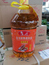 鲁花花生香食用植物调和油5升 食用油 炒菜油 鲁花花生调和油 5L*1桶 实拍图