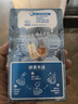 雀巢特浓奶球咖啡伴侣奶油球牛乳胶囊10ml*8颗*3盒 实拍图