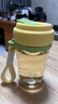 乐扣乐扣（LOCK&LOCK）磁弹杯 玻璃水杯泡茶杯磁吸茶水分离杯子男女户外便携 550mL黄色 实拍图