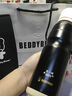 杯具熊（BEDDYBEAR） （不参加活动）杯具熊学饮杯浮雕保温杯杯套 杯具熊运动杯套【颜色随机发货】 实拍图