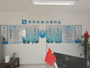 琥钧公司企业文化墙定制团队员工风采照片展示墙背景墙设计3d立体墙贴 主推工艺-（按客服报价下单） 实拍图