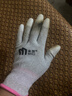 米茨 防静电手套 碳纤维涂指手套冬季PU涂层轻薄无尘透气防滑装机电子厂劳保手套 S码小号（10双/包） 实拍图