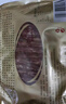 金泉腊味腊肠广式腊味广味香肠甜肠猪肉肠广东特产湛江年货送礼 浓香鲜肉500g 实拍图