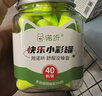 诺听防噪音耳塞睡觉专用隔音男女士学习午休防吵打呼噜降噪神器助高考 快乐小彩罐40枚中码款 实拍图