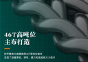 巧渔夫（Skiofishes）龙战极二代轻量小综合竿鱼杆新款鲫鱼杆超轻超硬鱼竿手竿台钓鱼竿 3.6m 致轻手感 久钓不累 实拍图