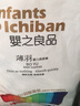 婴之良品 薄羽纸尿裤  芯薄羽宝宝透气超薄尿不湿 婴儿亲肤干爽尿裤 薄羽纸尿裤XL码44片 实拍图