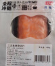 荷裕食品智利冷冻三文鱼切片刺身（大西洋鲑）400g  开袋即食 海鲜水产 实拍图