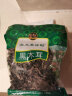 北大荒绿野东北黑木耳家庭装450g(150g*3袋) 肉厚无根 凉拌炒菜火锅食材 实拍图