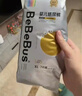 bebebus装仔运动纸尿裤XL30片（12-17kg）尿不湿新生婴男女宝尿裤 实拍图