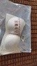 芬腾可安（FENTENGCARE）无痕光面胸罩调整型收副乳防下垂女无钢圈内衣小胸聚拢不空杯文胸 实拍图