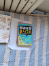 零基础 标准韩国语入门自学教材 韩语发音入门王+韩语单词入门王 （套装2册、扫码赠音频) 实拍图