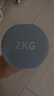 Keep 彩色浸塑哑铃 男士女士家用健身肌肉手臂塑形轻重量水蓝 2kg*2 实拍图