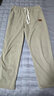 顶峰保罗（Dingfengbaoluo）休闲裤子男士春夏季宽松垂感长裤运动阔腿直筒裤2311卡其XL 实拍图