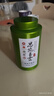 恩施玉露绿茶茶叶2025新茶明前嫩芽100g富硒产区冷泡早春罐装自己喝 实拍图