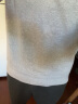 Wspen德国医用护腰带腰间盘突出发热保暖束腰收腹带腰肌劳损腰带男女 灰色S码腰围1尺6-1尺9 实拍图