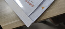 古德A4热熔封套 透明封面胶套 塑料封皮纸文件书本装订机资料档案凭证皮纹纸胶装封套合同标书胶装机装订 白色 1mm-10个 装订1-8张 实拍图