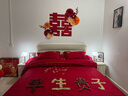 恒源祥欧式婚庆套件 刺绣全棉简约结婚四件套1.8/2.0米被套220*240大红 实拍图